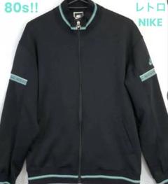 NIKE　ナイキ　希少カラー　トラックジャケット　ライトグリーン　サイズM NIKE ナイキ 希少カラー トラックジャケット ライトグリーン