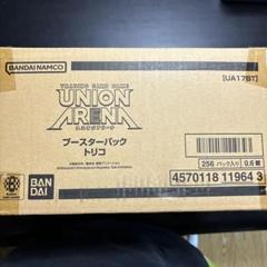 2025年最新】union arena カートンの人気アイテム - メルカリ