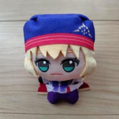 Fate Grand Order ちびぐるみ vol.3 アルトリア・キャスター
