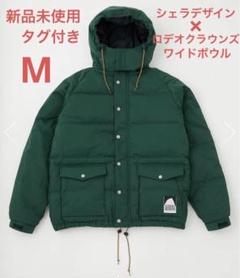 【最終値下】 SIERRA DESIGNS グースダウン M 新品未使用 2025年最新】SIERRA DESIGNS メンズ ダウンジャケットの人気