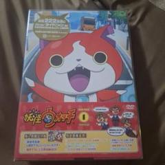 【新品】カード付き 妖怪ウォッチ DVD-BOX1〈5枚組〉初回限定版