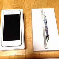 iPhone5 32GB シルバー au 訳あり ムスビー｜希少 iPhone5 32GB シルバー 送料無料【iPhone5