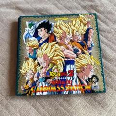 ドラゴンボール ドラゴンボールZ カードバインダー ファイル 超サイヤ人