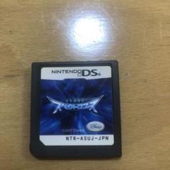 スペクトロブス　DS