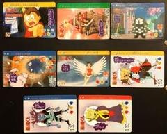 2025年最新】悪魔くん 見えない学校の人気アイテム - メルカリ