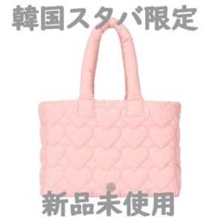 韓国スタバ トートバッグ バレンタイン 2025 ハート ピンク 国内