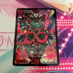 絶頂神話 カツムゲン 赤シク シークレット psa10 2025年最新】カツムゲン 赤の人気アイテム - メルカリ