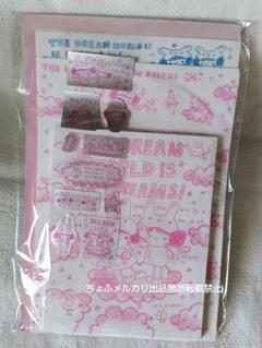 クラックス シール帳 平成レトロ ファンシー 牛乳パック君 crux レア Amazon | クラックス シール帳 平成レトロ ファンシー