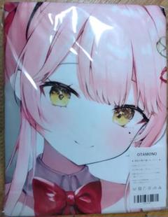 バスタオル 100×50cm
