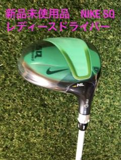 人気新品 2025年最新】ナイキ マッハスピードの人気アイテム ドライバー クラブ