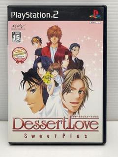 PS2 デザートラブ　スィートプラス ゲームソフト
