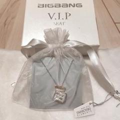 2025年最新】bigbang 名古屋 15の人気アイテム - メルカリ