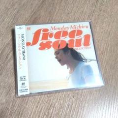 Monday 満ちる Free Soul Collection (新品レコード) アプレミディ・セレソン / MONDAY満ちる『Free Soul Collection