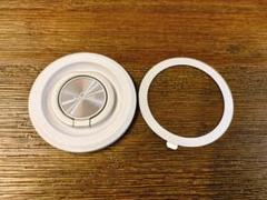 スマホリング マグネット式 AOKIMI 白