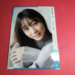 市岡愛弓(STU48) アップトゥボーイ 直筆サイン入りチェキ 市岡愛弓(STU48) アップトゥボーイ 直筆サイン入りチェキ