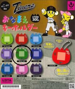 T-SHOP限定】90周年ロゴ背番号Tシャツ（ローマ字）☆受注生産品
