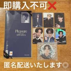 2025年最新】treasure シーグリ ヨシの人気アイテム - メルカリ