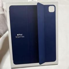 2025年最新】smart folio ipad air 13インチの人気アイテム