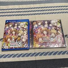 アイドルデスゲームTV PS VITA 未開封