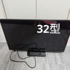 美品】FUNAI 32型液晶カラーテレビ FL-32HB2000 - メルカリ