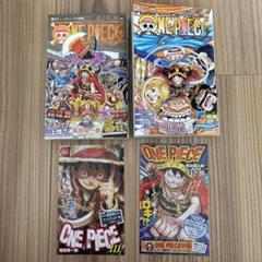 ONEPIECE 1〜111巻セット おまけ付き ONE PIECE 全巻 1巻〜111巻セット 関連本4冊 111巻新品