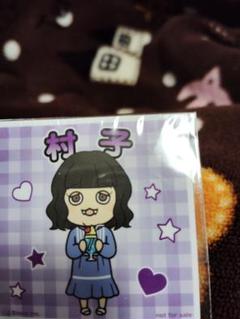 2025年最新】横山 LEの人気アイテム - メルカリ
