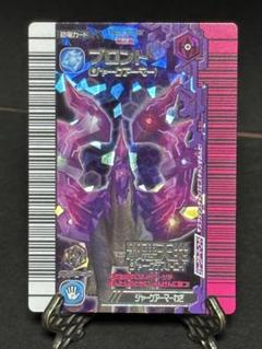 2025年最新】恐竜キング ブロントの人気アイテム - メルカリ