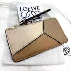 LOEWE パズル オープンウォレット ブラックレザー 長財布 ラウンドジップ 2025年最新】ロエベ 財布 パズルの人気アイテム - メルカリ