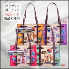 ディズニー　セレブレーションホテル宿泊者限定トートバッグ+バス型ポーチ o1080081315487337627.jpg