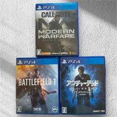 PS4 コール オブ デューティ モダン・ウォーフェア リマスタードPS4ソフト