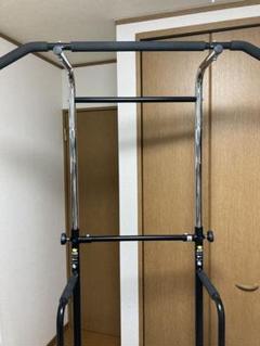 懸垂マシン Fa9 Aの中古 未使用品を探そう メルカリ 懸垂マシン Fa9 Aの中古 未使用品を探そう メルカリ