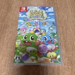 パズルボブル エブリバブル! 美品！