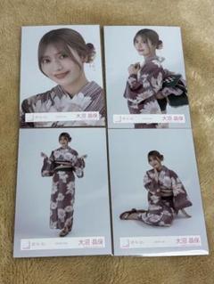大沼晶保 櫻坂46 2025年 浴衣 生写真 直筆 サイン　ヨリ 大沼晶保 櫻坂46 2025年 浴衣 生写真 直筆 サイン ヨリ｜Yahoo