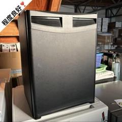 Dometic コンパクト冷蔵庫 取り置き品 CFX75DZW ポータブル冷凍冷蔵庫(2way) 1個 DOMETIC(ドメティック