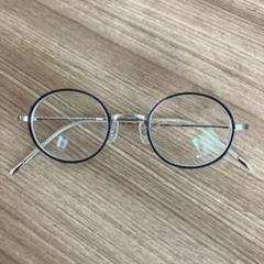 マッキントッシュMackintosh メガネ