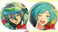 【椎名ニキ】【深海奏汰】あんスタ コレクション缶バッジ Apr.