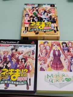 ネギま!?３時間目恋と魔法と世界樹伝説