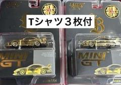 サイン入りリバティーウォーク ミニカーセット Amazon | MINI GT 1/64 リバティーウォーク LB-Silhouette WORKS