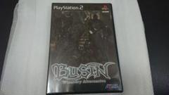 BUSIN Wizardry Alternative PS2