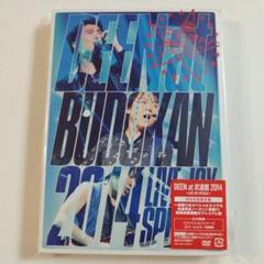 DEEN/DEEN at 武道館 2011 LIVE JOY SPECIAL Amazon.co.jp: DEEN at 武道館 2011 LIVE JOY SPECIAL [DVD