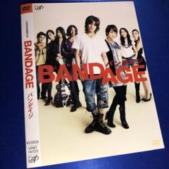 2025年最新】BANDAGEの人気アイテム - メルカリ