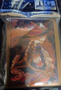 ブシロードスリーブコレクションVol.973 キャロル・マールス・ディーンハイム Amazon.co.jp: ブシロード スリーブコレクション Vol.973