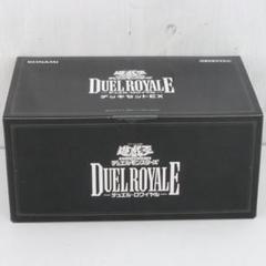 2025年最新】遊戯王ocgデュエルモンスターズ デュエルロワイヤル