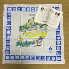 昭和レトロ】万博EXPO 70 チケット・地図・タイピン・ハンカチ