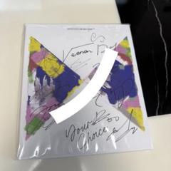 2025年最新】seventeen サイン入り cdの人気アイテム - メルカリ
