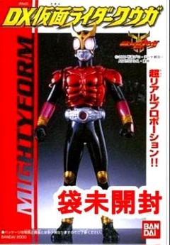 28個お得なまとめ売り：未開封新品：66アクション：ウルトラマン・仮面ライダー他 2025年最新】仮面ライダーの人気アイテム - メルカリ