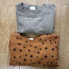 BREEZE トレーナー 100㎝　2枚セット