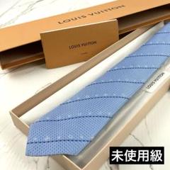 ルイ ヴィトン ネクタイ クラヴァット・LV ボトム ストライプ 新品 未使用 楽天市場】国内完売商品【新品】ルイヴィトン LOUIS VUITTON