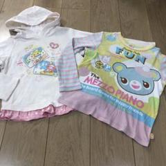希少！メゾピアノ　ミミポポちゃん　トレーナー　ロンT 135 希少！メゾピアノ ミミポポちゃん トレーナー ロンT 135