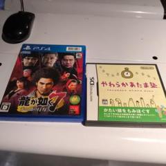 PS4 龍が如く7 & DS やわらかあたま塾 nintendo